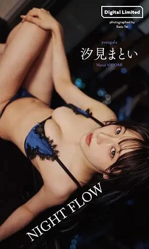 撮影／Sasu Tei