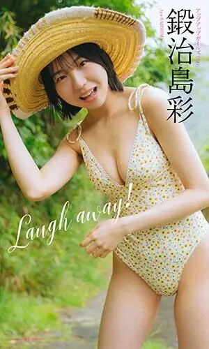 撮影／友野 雄