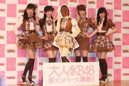 ３０歳以上限定『大人ＡＫＢ４８』で、親子メンバーが誕生する？