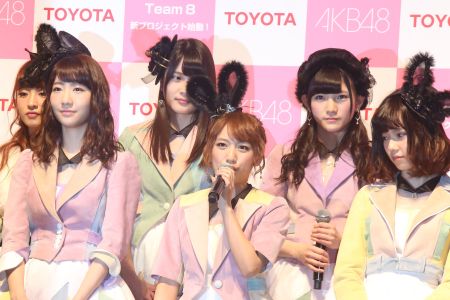 ＡＫＢ４８が５番目となる“チーム８”設立！　コンセプトは「会いに行くアイドル」