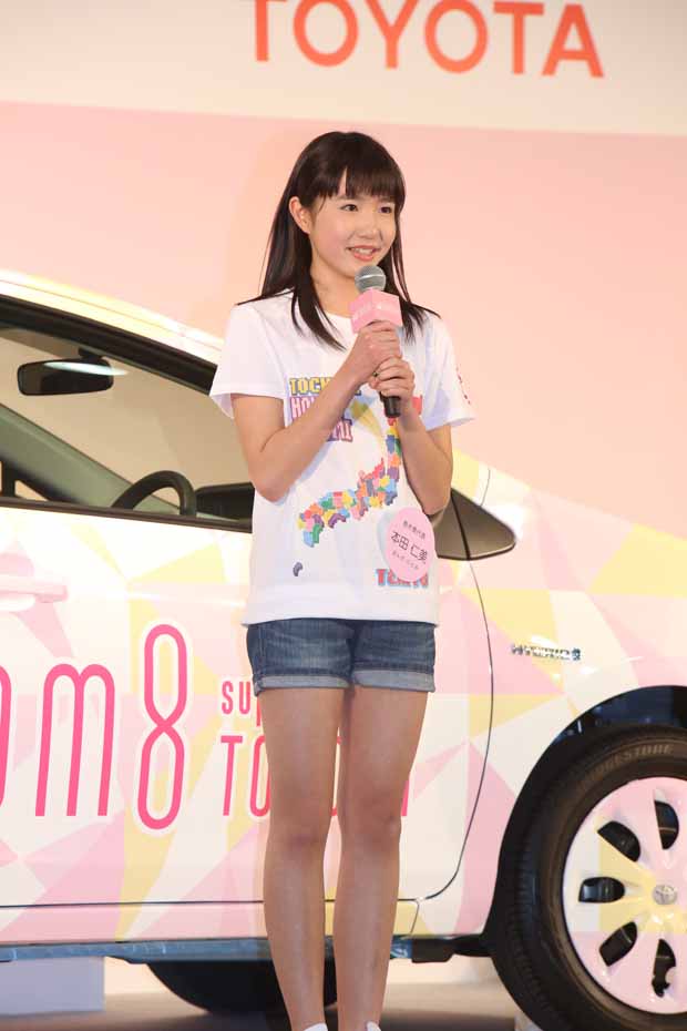 栃木県・本田仁美（ほんだひとみ）12歳