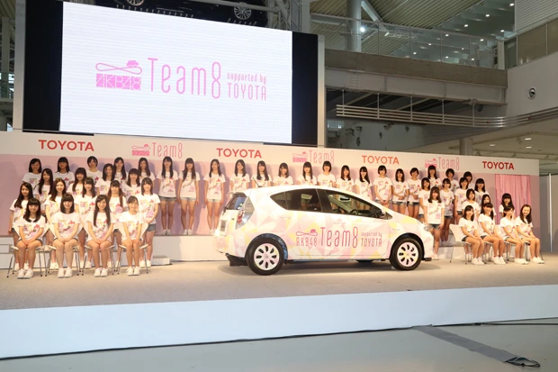 ＡＫＢ４８・チーム８の４７人がデビュー。いきなり今年の総選挙に出馬ＯＫ！