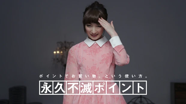 クレディセゾン「頭は使いよう。カードも使いよう。」篇