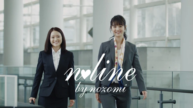 洋服の青山「『ｎ ｌｉｎｅ　ｂｙ　ｎｏｚｏｍｉ』フレッシャーズ　先輩と新人」篇