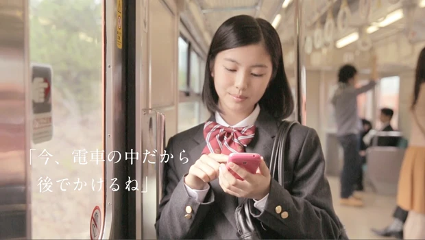  ＪＲ西日本／さわやかマナーキャンペーン「マナーって、思いやり。」シリーズ