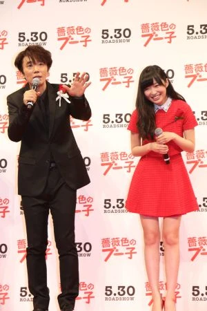 「普段はブスだねと言ってるけど、今回は全編、可愛い！」指原莉乃主演映画『薔薇色のブー子』で監督が絶賛！