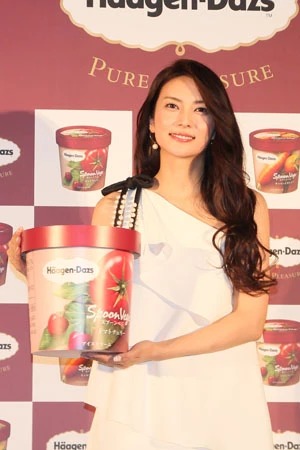 柴咲コウも衝撃を受けた“野菜”のハーゲンダッツが登場！