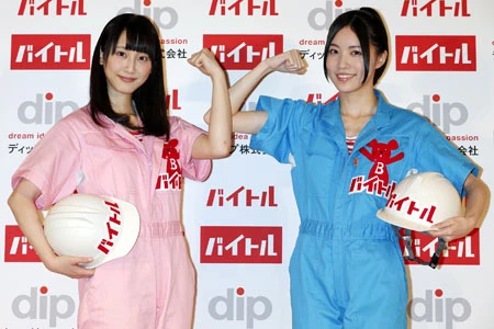 ＳＫＥ４８“Ｗ松井”で総選挙１位バトル！　珠理奈は落語家のバイトにも興味あり？