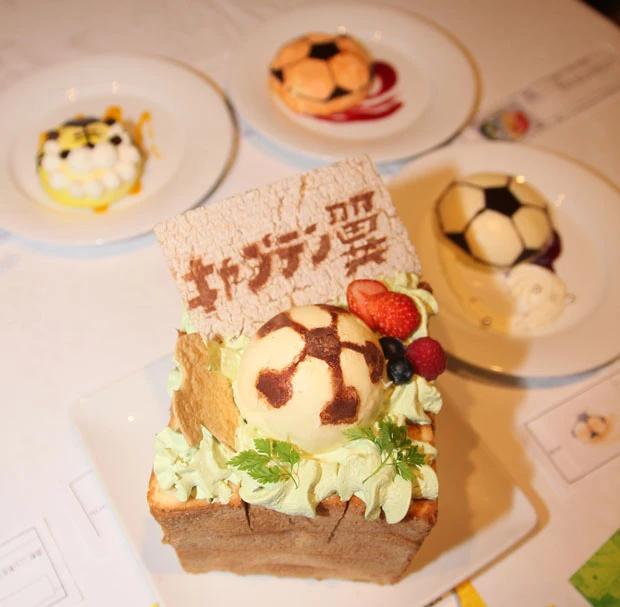 「『タイガーショット』日向小次郎」（左上）、「『ファイヤーショット』シュナイダー」（右上）、「キャプつばハニトー」（左）、「『ボールはともだち』大空翼」（右）