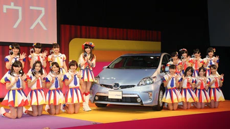 AKB48・チーム8に前田敦子そっくりのメンバー出現で、指原莉乃が思わず緊張!