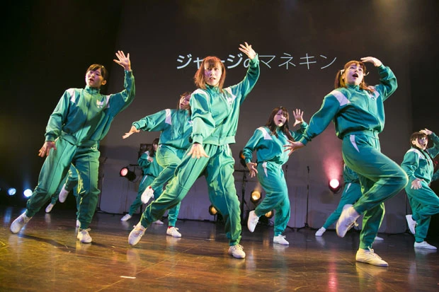 わせ女なんて呼ばないで（早稲田大学）