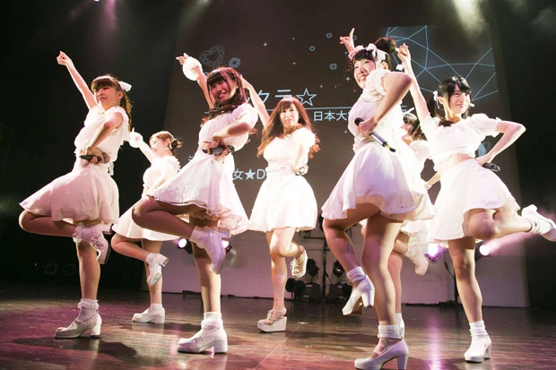 ドルクラ☆（日本大学藝術学部）