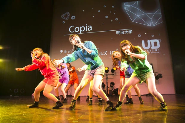 Copia（明治大学）