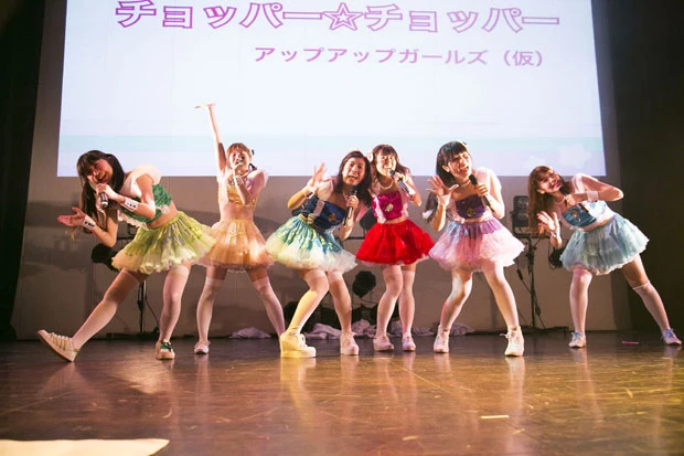 Unileage（津田塾大学）