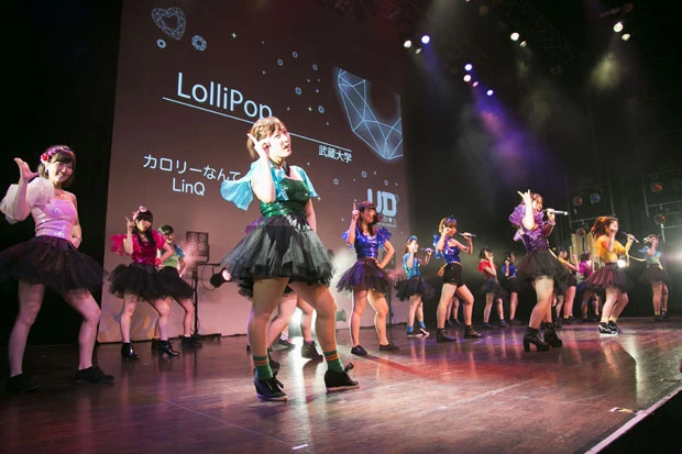 LolliPop（武蔵大学）