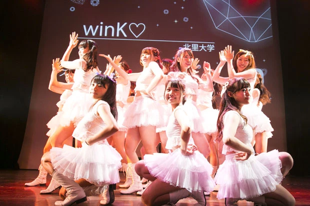 winK（ハート）（北里大学）