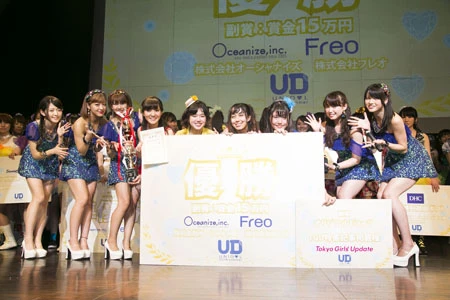 ℃－ｕｔｅもクオリティに驚き！　“女子大生アイドル日本一”が上智大生に決定
