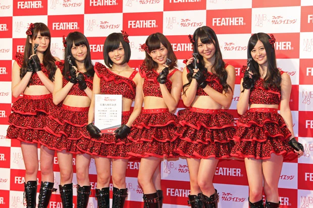 左から吉田、矢倉、山本、渡辺、白間、上西