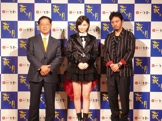 「萩の月」ＣＭに起用された岩田華怜