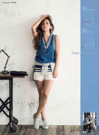  【２０１５年カレンダー】中村アン