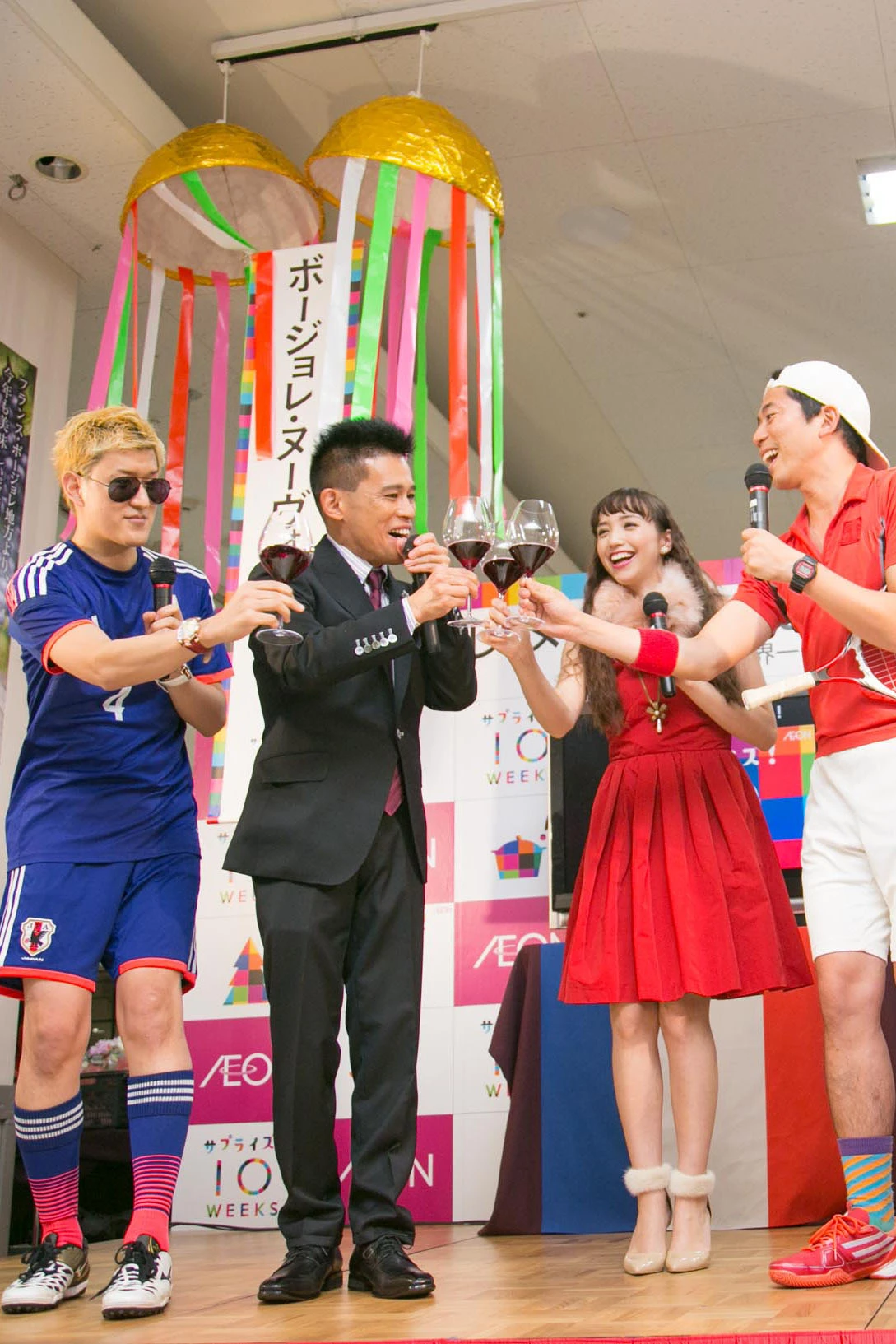 「今夜は眠れない！」　豊田エリーがボージョレ飲みすぎで大胆発言？