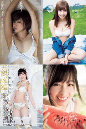 電子版『週刊プレイボーイ』で昨年一番ガン見されたコは？ ランキングデータ公表！