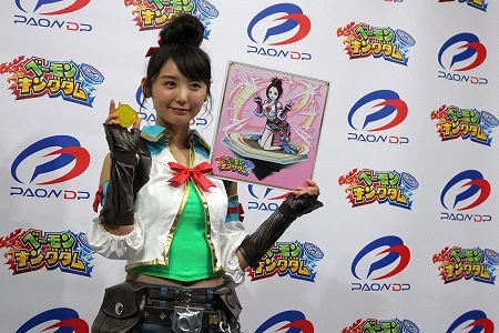  自分のお尻は「あんま特徴ないし、自信もなかった」という、ののかちゃんだったが、この勝利を機に「今日から自信を持ちます！」と宣言