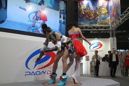  勝利の瞬間！　実は尻相撲初体験で、勝利の要因は「一打目が危ないから、そこは耐える。次に相手がバランスを崩している時に押したらイケました～！」とか