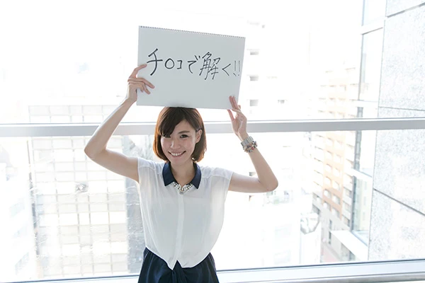 「チ○コなぞかけ」で話題！ 美人すぎる女芸人・紺野ぶるまを直撃 「ライバルって、逆に誰かいます？」