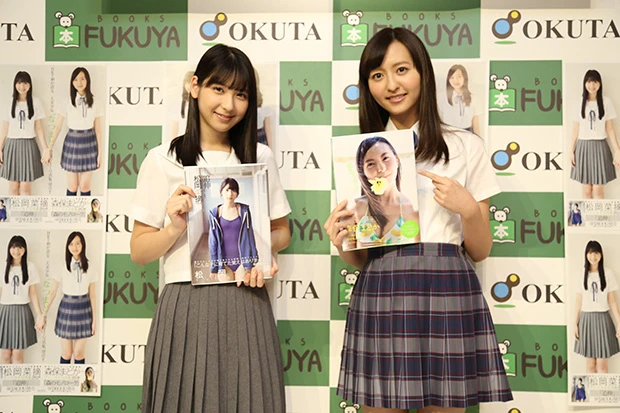 ソロ写真集発売記念ペア握手会で思わぬ事故…ＨＫＴ４８“なつまど”がファンの取り合いで修羅場に！？