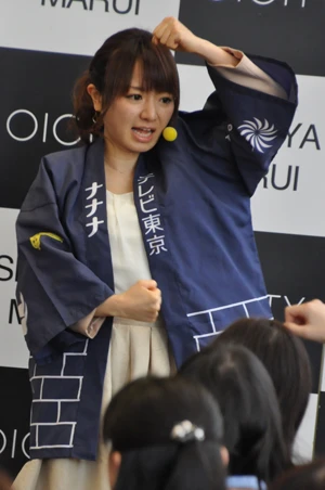 熱愛発覚から暗転、激ヤセを噂されたテレ東・紺野あさ美が踊りまくって完全復活？