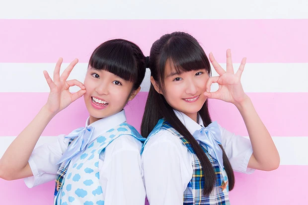 リーフシトロン