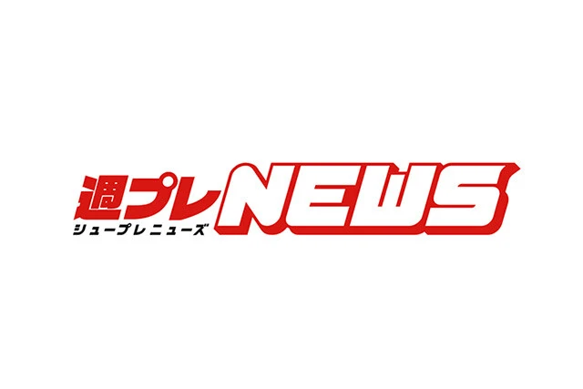 "妻役ならこの女優" 断トツ１位の人気は上戸彩、やっぱりあの胸に包容されたい？