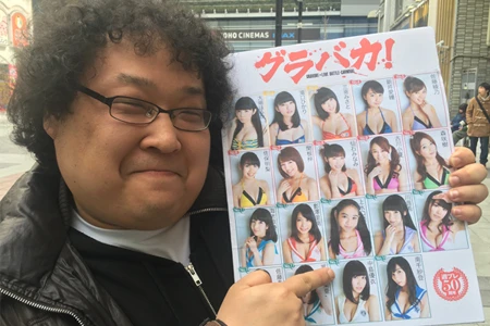 アイドルファン１００人が街頭予想！『グラバカ！』優勝者の本命は…