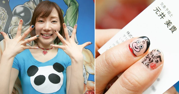  元井さんのネイルも超人仕様。このままＴＶ出演するほどの肉マニアっぷりです！　名刺交換時の相手へのインパクトは抜群！