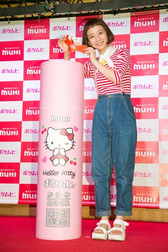  スレンダーでスタイル抜群の三戸なつめ