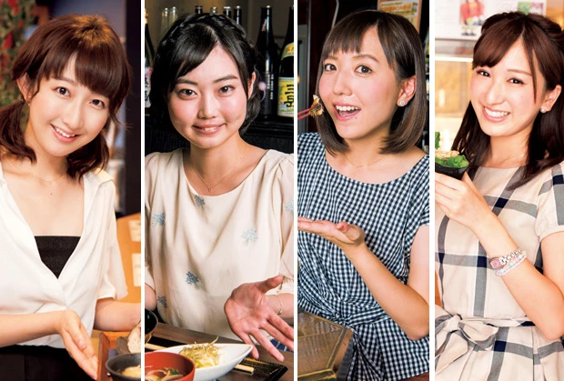 美人アナウンサーが推薦！“激ウマ”ご当地ソウルフード 【前編】