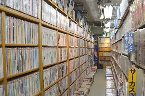 週プレ創刊５０周年！で、レアなバックナンバーの高額ランキングは？　