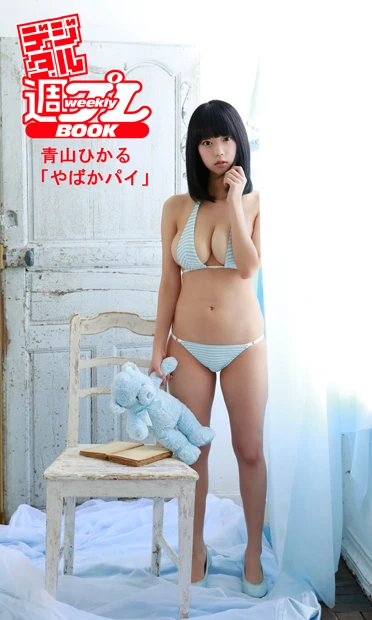 直撃取材時、「すみません、今日はお尻のコンディションが良くて…」と、なぜか恐縮する“あおみん”　（撮影／中山雅文）