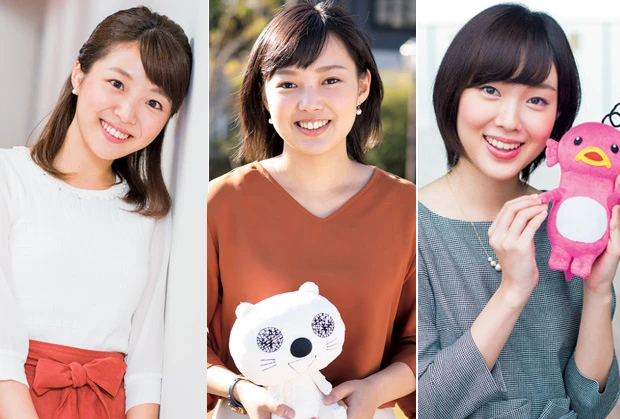 未来の看板女子アナはこのなかに！「全国新人美女アナ図鑑」【前編】