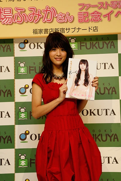 馬場ふみかが告白する初写真集“髪ブラ”解禁の裏側 「アザーカットも絶対にオススメです!」