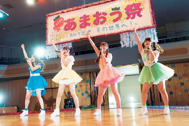  （ｃ）「みんな好いとうと♪」製作委員会