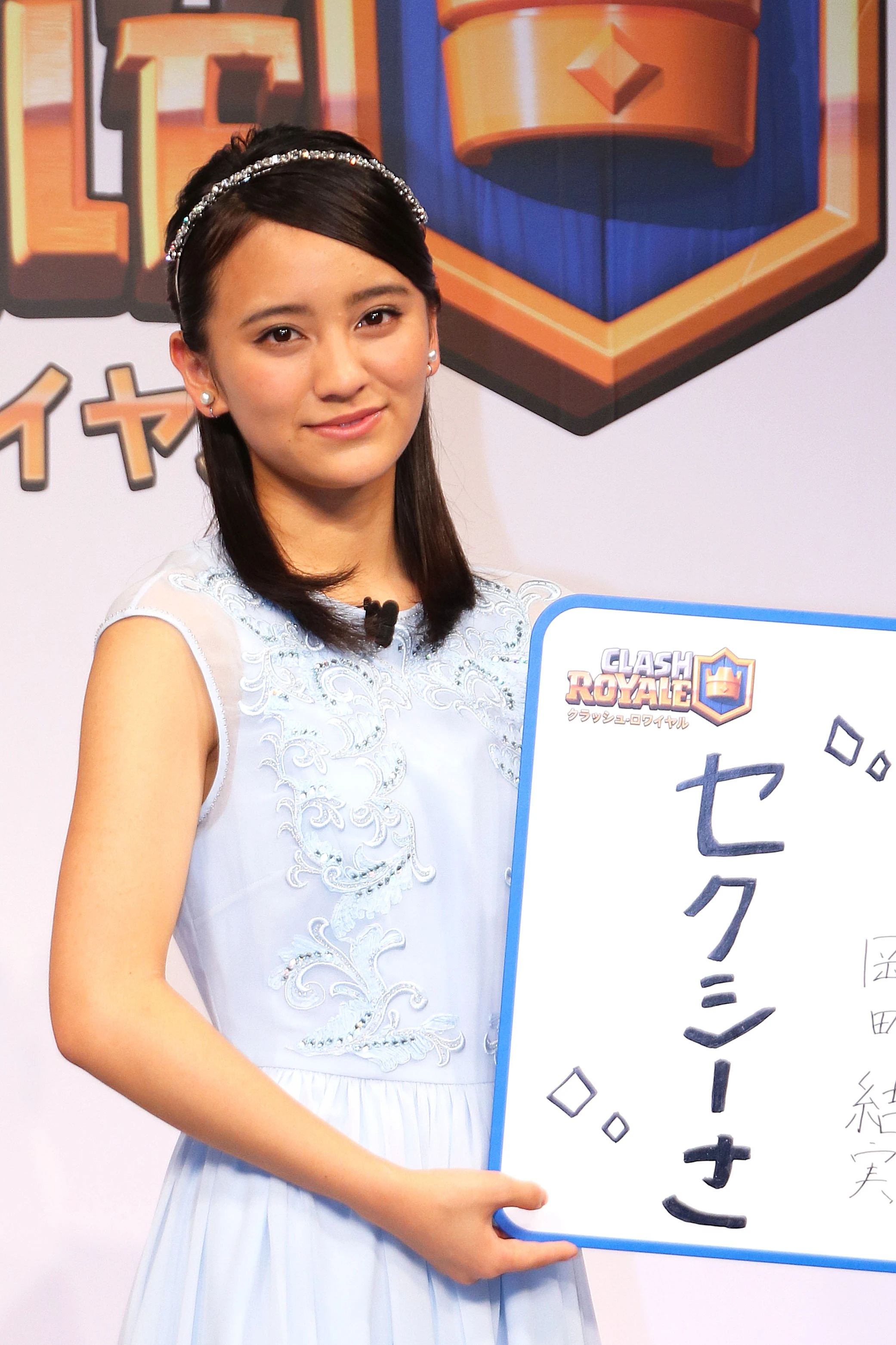 セクシーさを目標にする１６歳の岡田結実が「欲しがっちゃう」のは…？