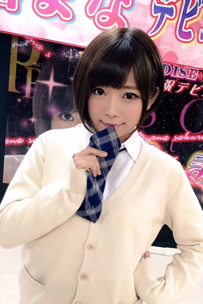 「不吉な予感が漂って…」紗倉まながハマる『ウォーキング・デッド』のゾンビより怖いのは？