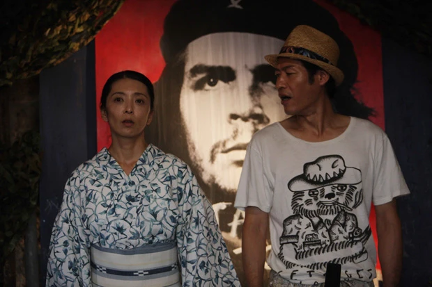 （Ｃ）２０１６　ＩＮＵＭＵＫＯＩＲＩ　ＰＲＯＪＥＣＴ