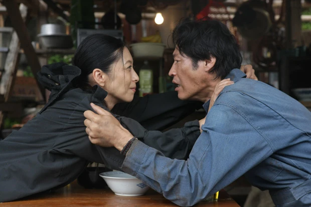  （Ｃ）２０１６　ＩＮＵＭＵＫＯＩＲＩ　ＰＲＯＪＥＣＴ