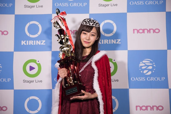 「日本一かわいい新大学一年生」グランプリに輝いた大瀬理子さん