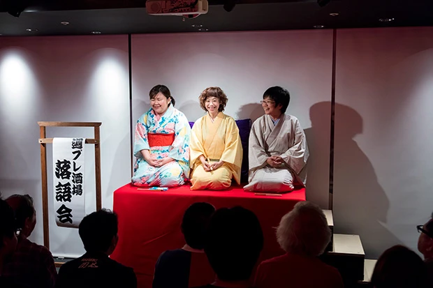 評判の女流落語家３名が週プレ酒場に！ 談志に男と間違われ、元アイドル候補生、ピンク落語…三者三様の個性がキラリ☆