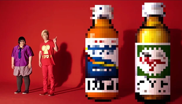 他社商品と思われるあれやこれやが登場してヒヤヒヤ