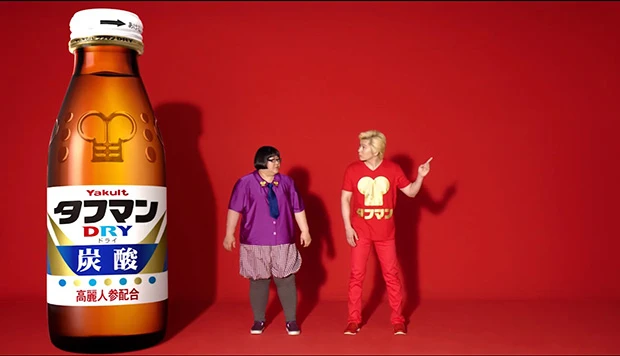 リナちゃん注目のタフマンＤＲＹは動画内でも紹介されます